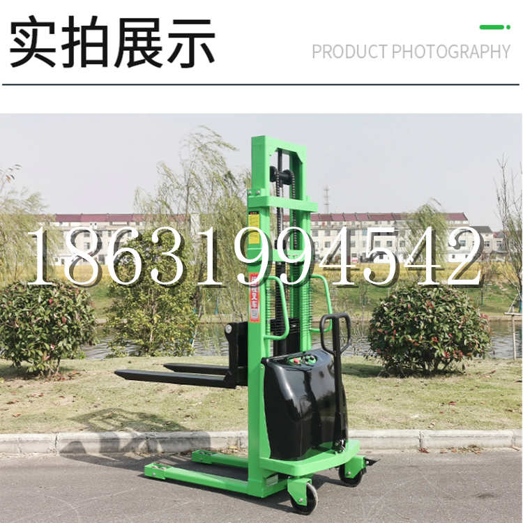 伊宁市电动叉车堆高车液压铲车电瓶1吨2吨站驾步行式小型全自动叉车